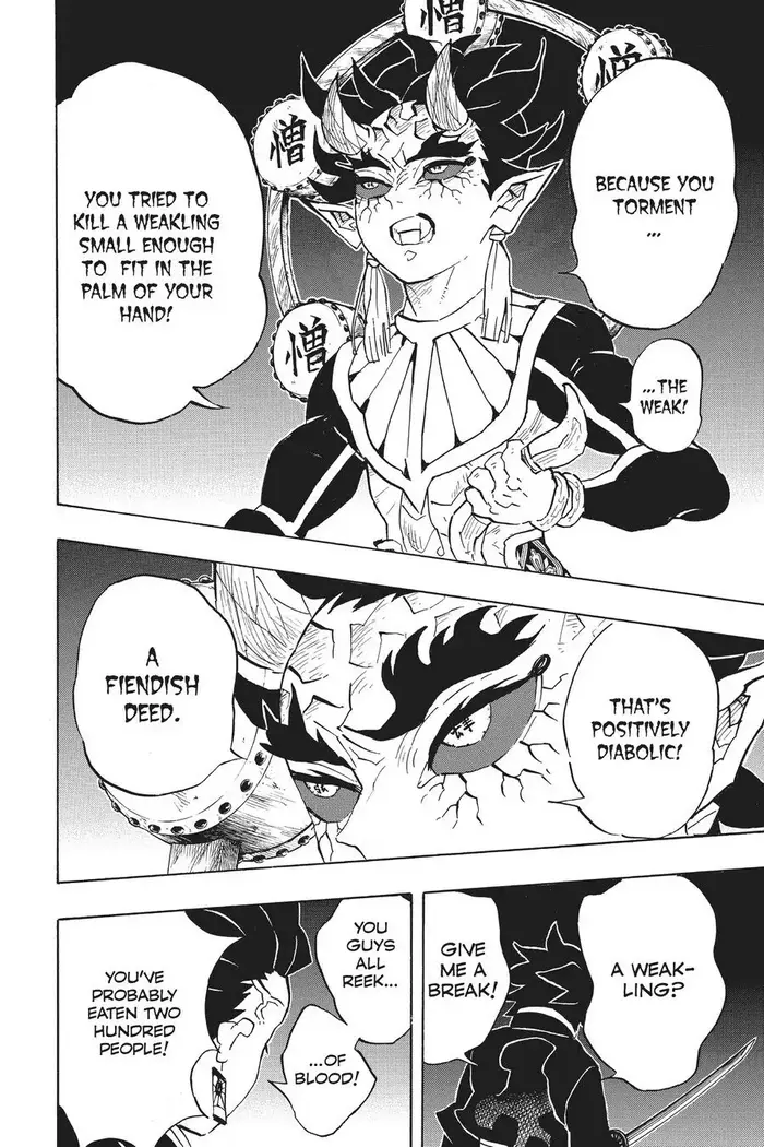 Demon Slayer Chapter 116 image 23_optimized